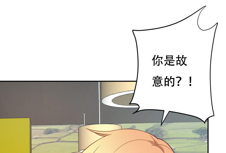 176话 你输了(1/3)-第174话