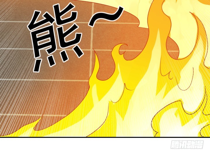 178话 不要伤害他！(1/3)-第176话