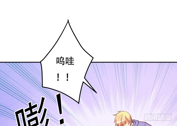 178话 不要伤害他！(1/3)-第176话