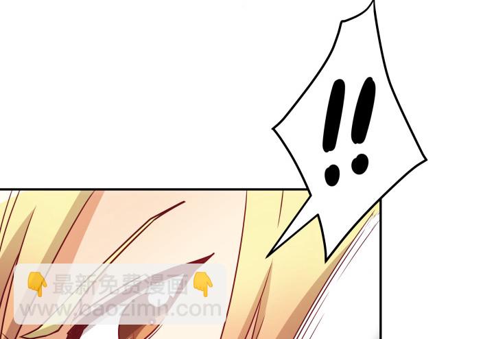 178话 不要伤害他！(1/3)-第176话
