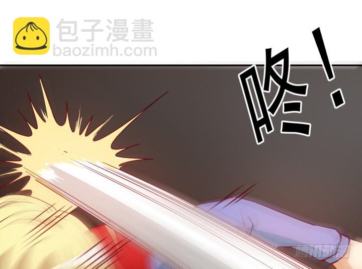 178话 不要伤害他！(1/3)-第176话