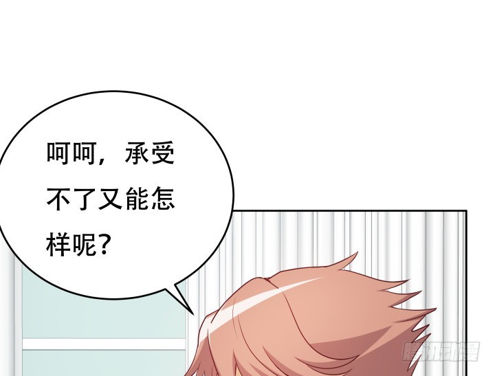 180话 你究竟在哪里(1/3)-第178话