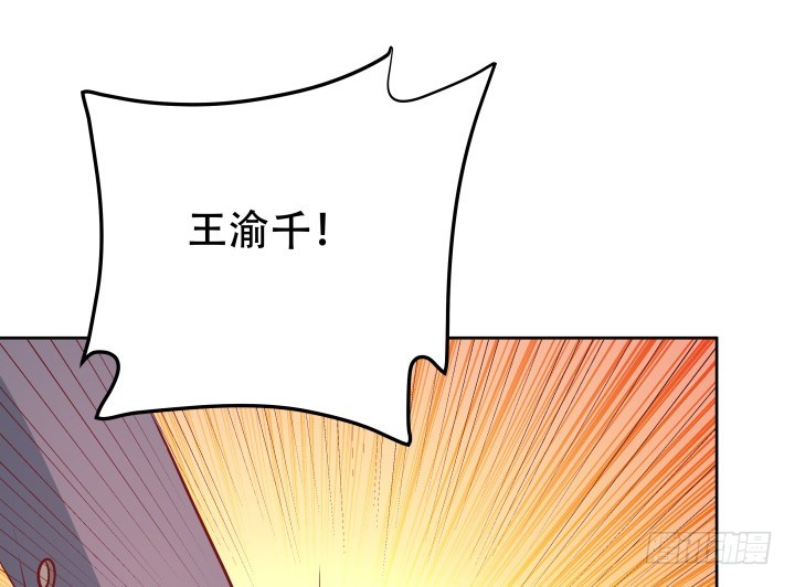180话 你究竟在哪里(1/3)-第178话