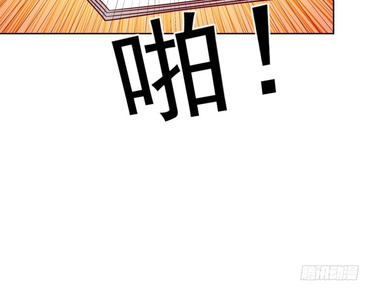180话 你究竟在哪里(1/3)-第178话