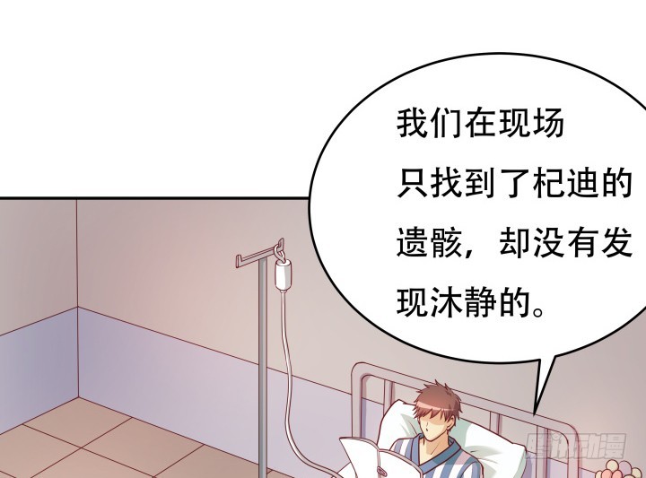 180话 你究竟在哪里(1/3)-第178话