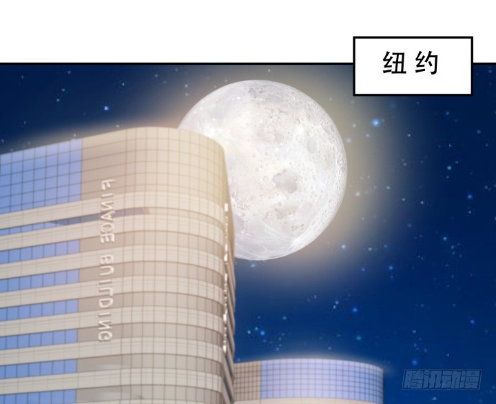 183话 神秘女星Jessie(1/3)-第180话