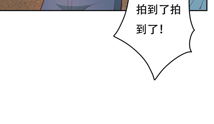 183话 神秘女星Jessie(1/3)-第180话