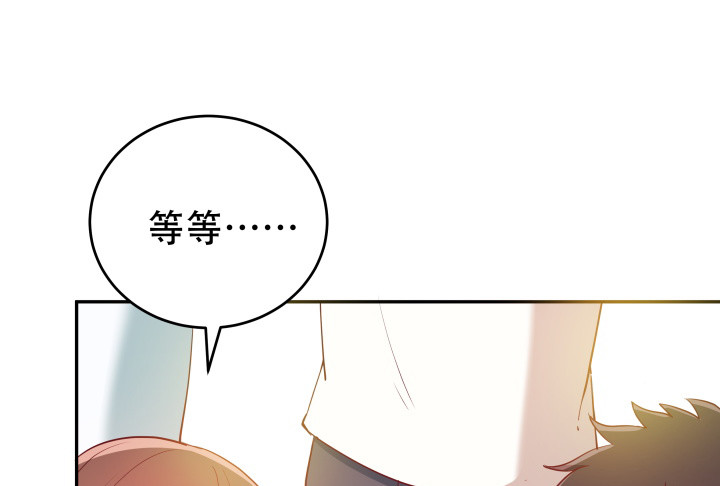 183话 神秘女星Jessie(1/3)-第180话