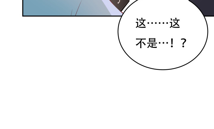 183话 神秘女星Jessie(1/3)-第180话