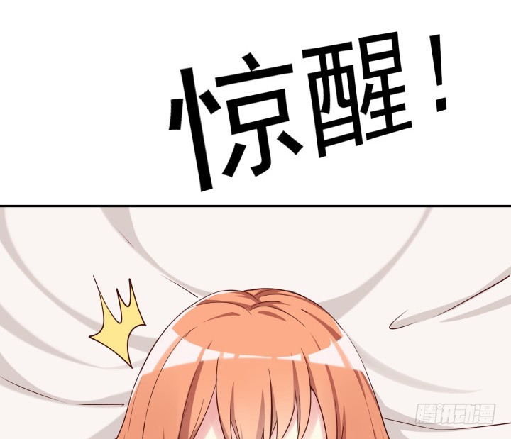 185话 不能再把你牵扯进来(1/3)-第182话