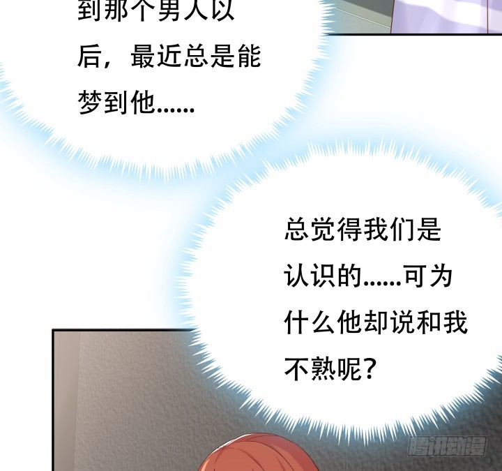 185话 不能再把你牵扯进来(1/3)-第182话