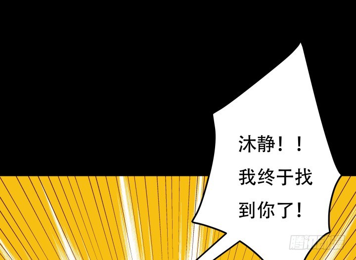 185话 不能再把你牵扯进来(1/3)-第182话