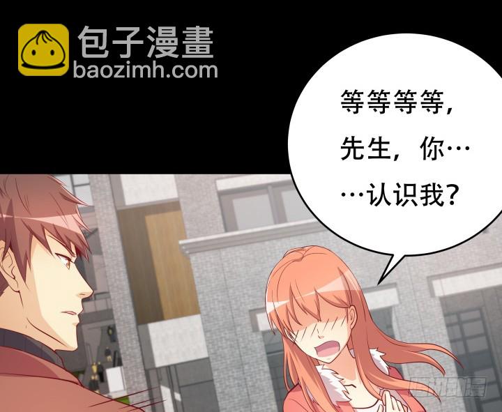 185话 不能再把你牵扯进来(1/3)-第182话