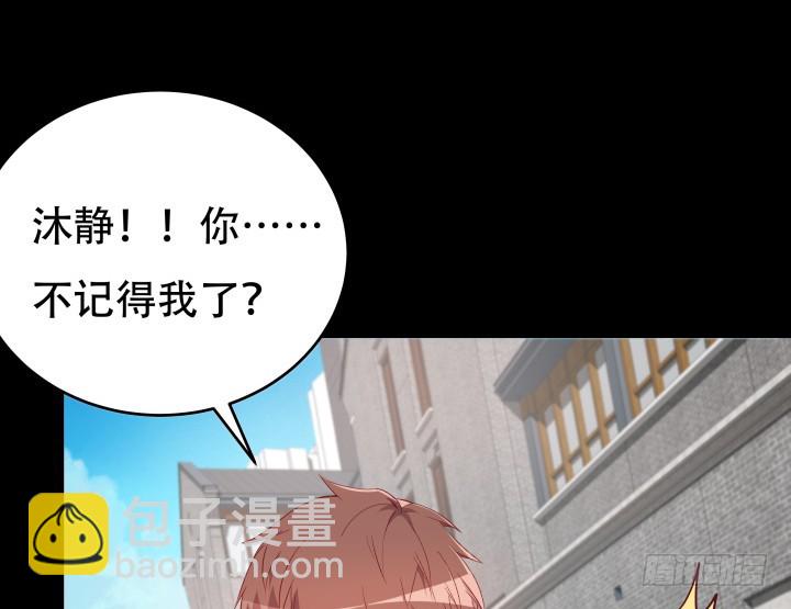185话 不能再把你牵扯进来(1/3)-第182话