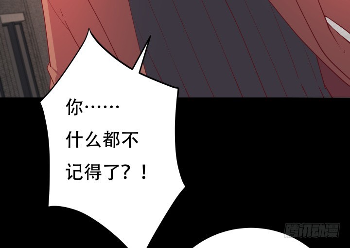 185话 不能再把你牵扯进来(1/3)-第182话