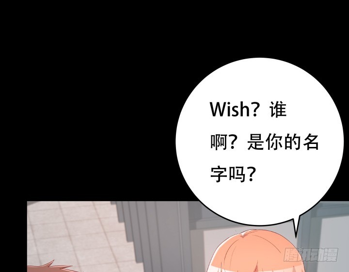 185话 不能再把你牵扯进来(1/3)-第182话
