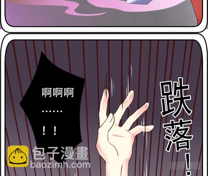 185话 不能再把你牵扯进来(1/3)-第182话