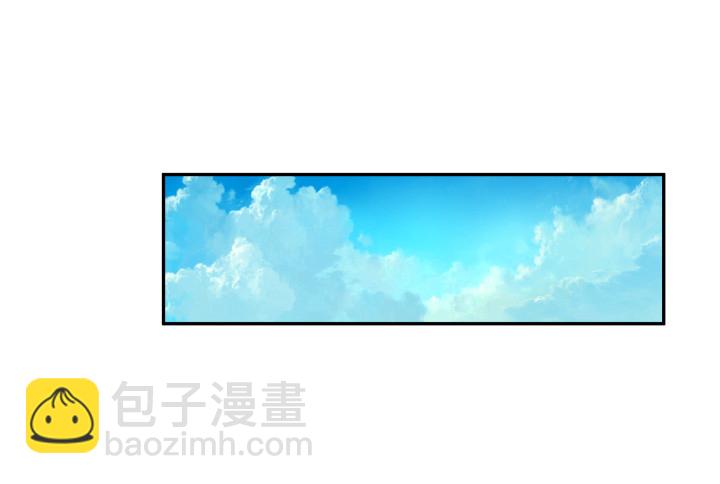 187话 我不需要！(1/3)-第184话
