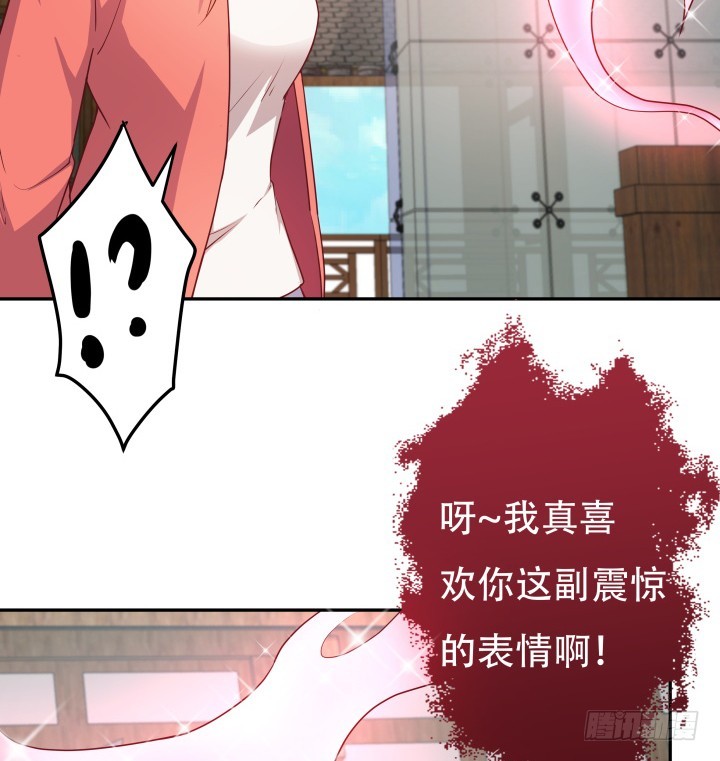 187话 我不需要！(1/3)-第184话