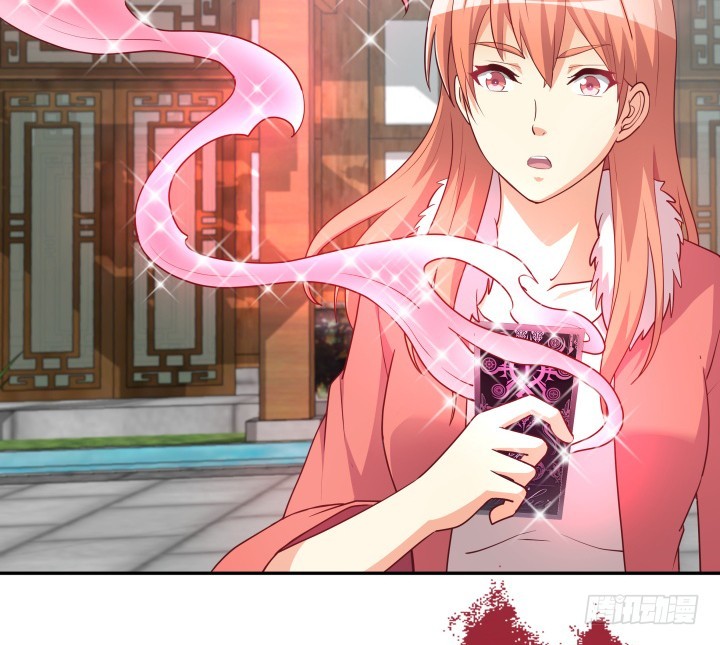 187话 我不需要！(1/3)-第184话
