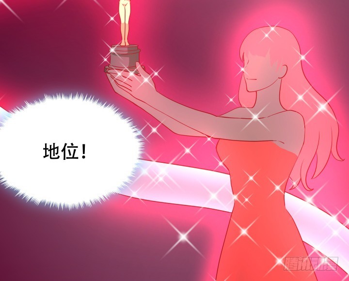 187话 我不需要！(1/3)-第184话