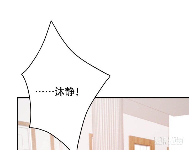 189话 这个套路好眼熟(1/3)-第186话