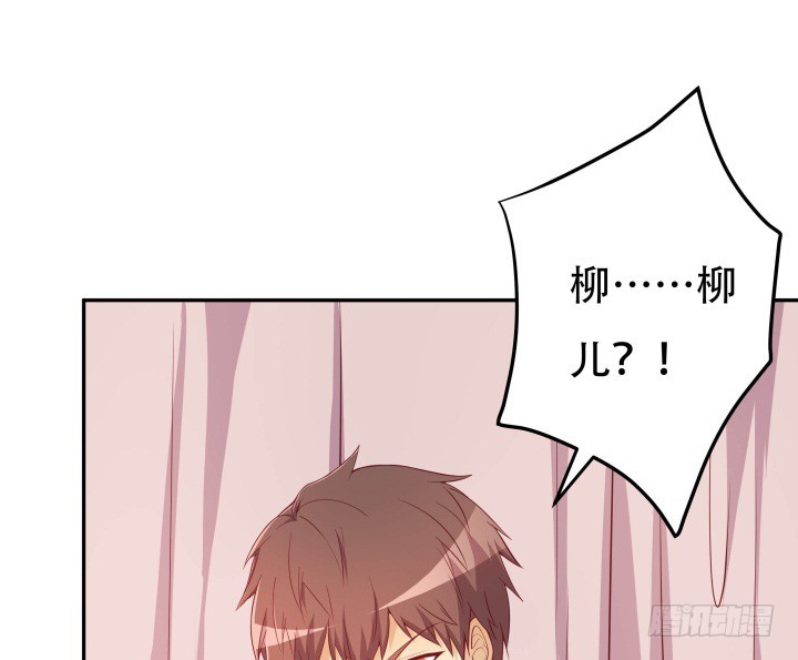 189话 这个套路好眼熟(1/3)-第186话