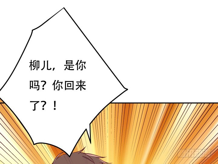 189话 这个套路好眼熟(1/3)-第186话