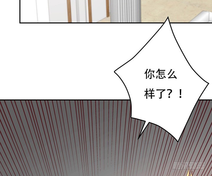 189话 这个套路好眼熟(1/3)-第186话