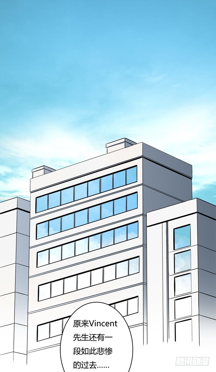 19话 触怒J的惩罚(1/2)-第20话