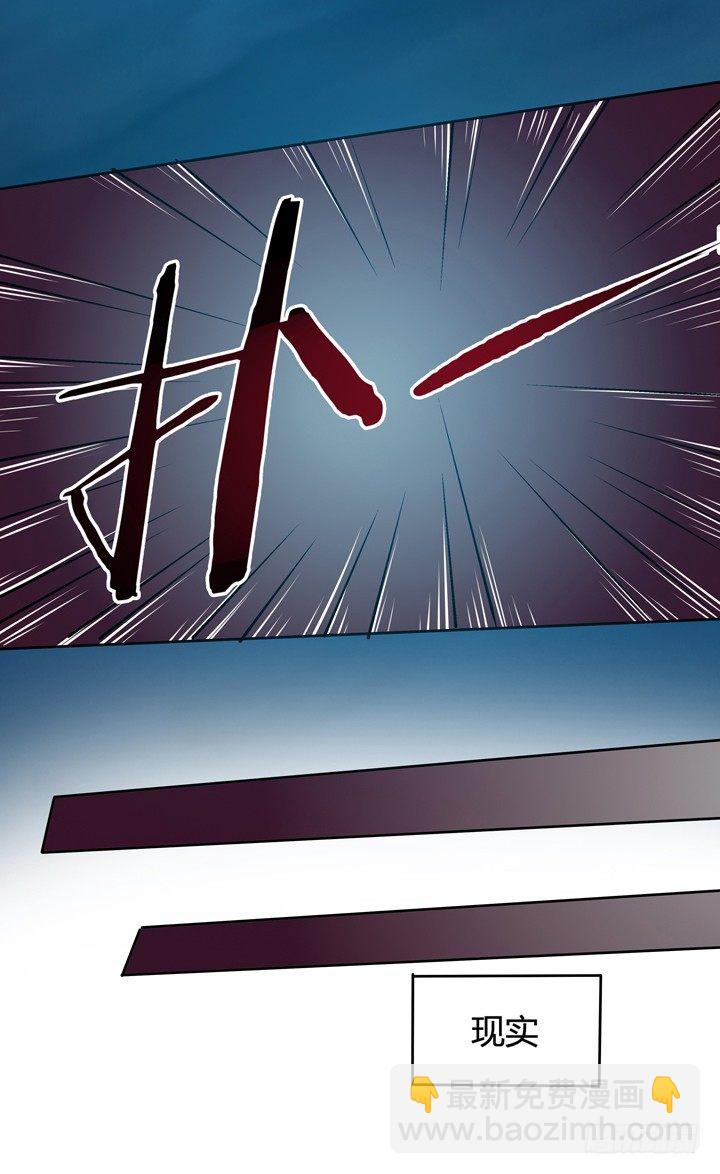 19话 触怒J的惩罚(1/2)-第20话