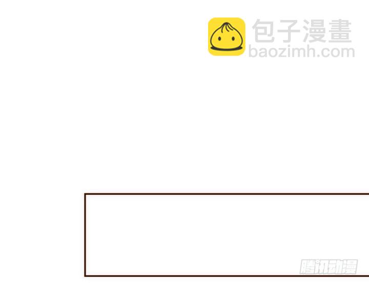 191话 希望你以后不要后悔(1/3)-第188话