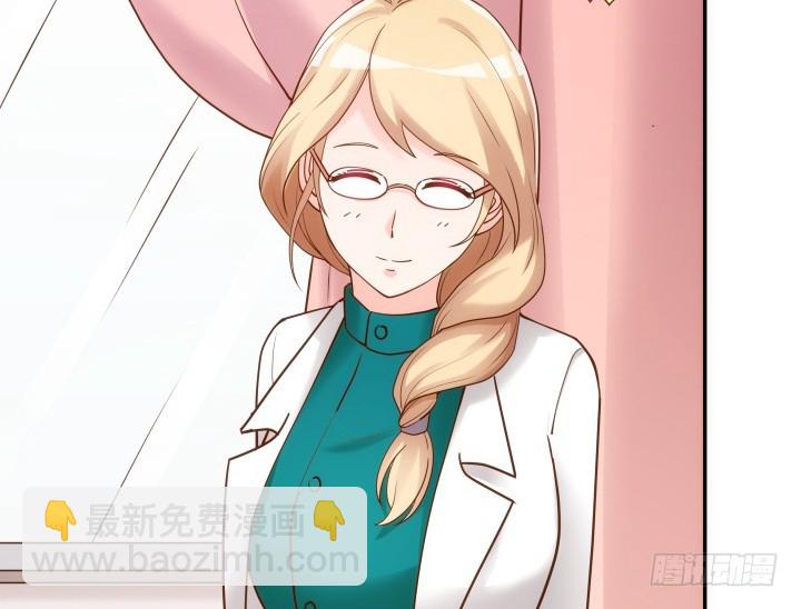 193话 女儿，我是你爸爸呀(1/3)-第190话