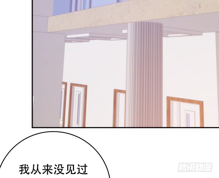 193话 女儿，我是你爸爸呀(1/3)-第190话