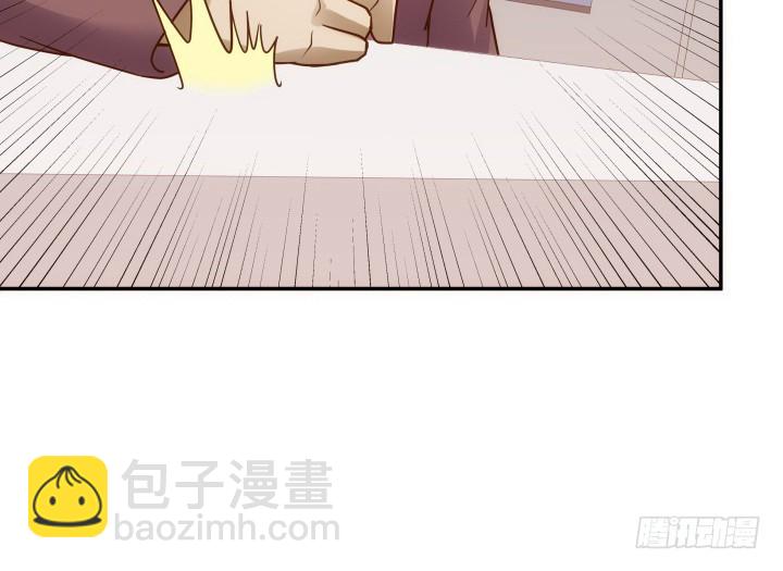 193话 女儿，我是你爸爸呀(1/3)-第190话