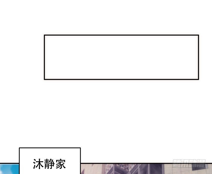 193话 女儿，我是你爸爸呀(1/3)-第190话