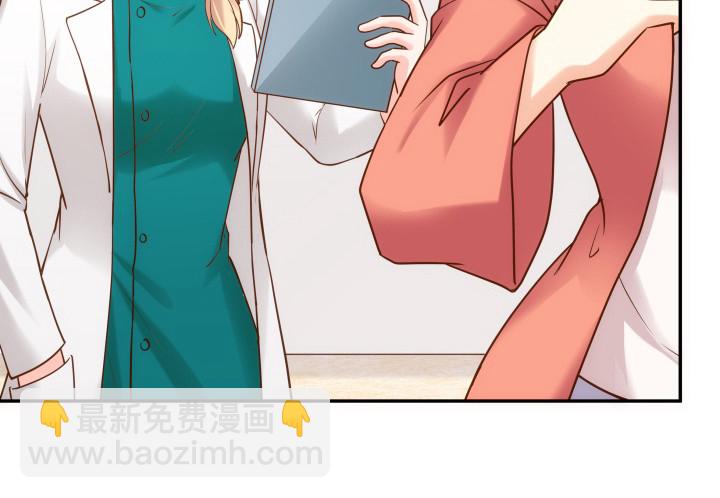 193话 女儿，我是你爸爸呀(1/3)-第190话