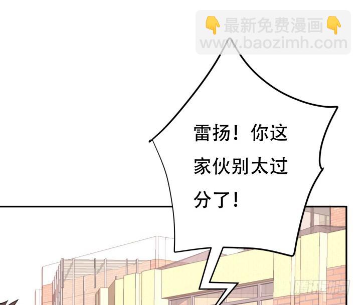195话 你这个疯子(1/3)-第192话