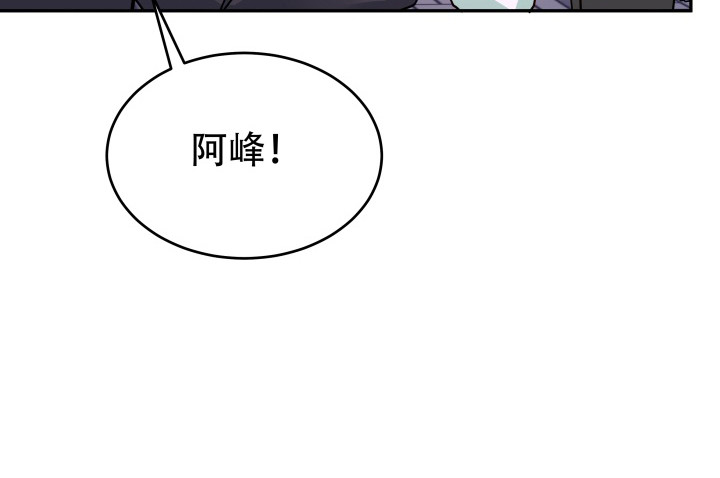 195话 你这个疯子(1/3)-第192话