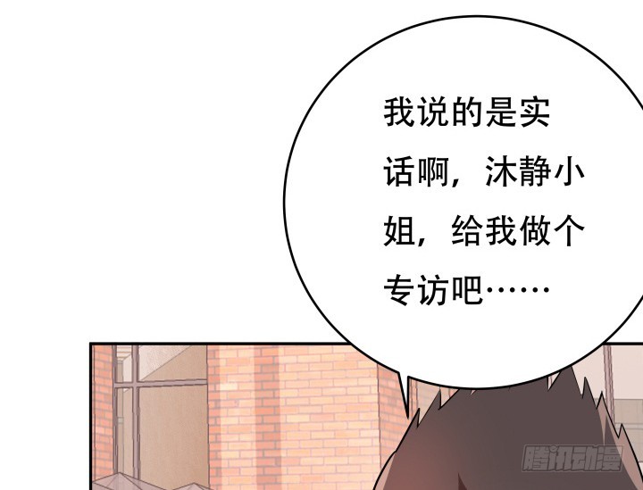 195话 你这个疯子(1/3)-第192话