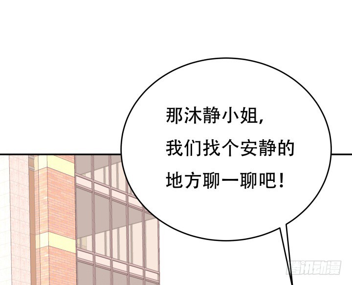 195话 你这个疯子(1/3)-第192话
