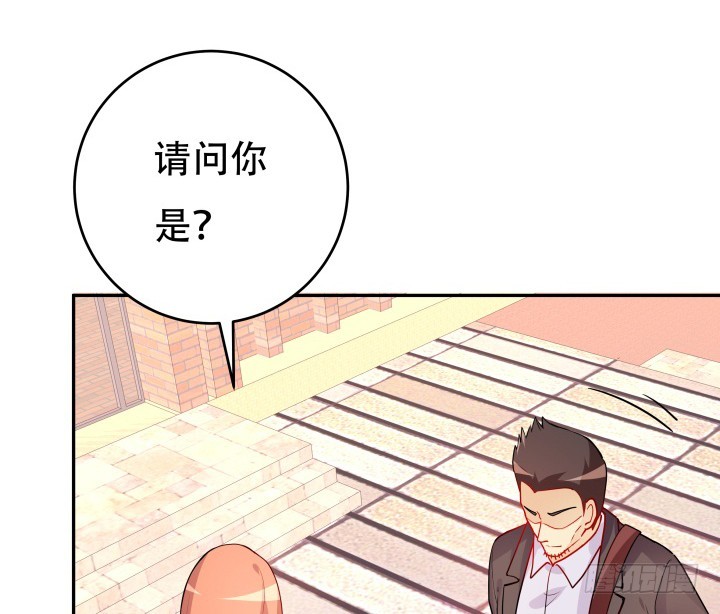 195话 你这个疯子(1/3)-第192话