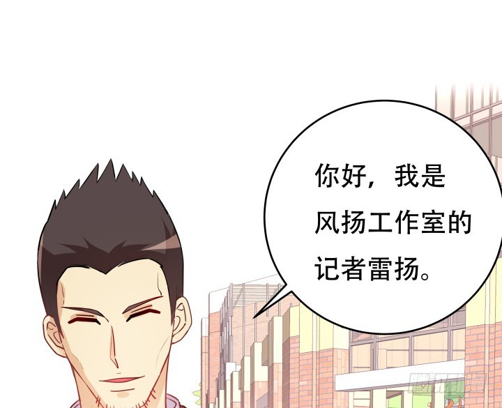195话 你这个疯子(1/3)-第192话