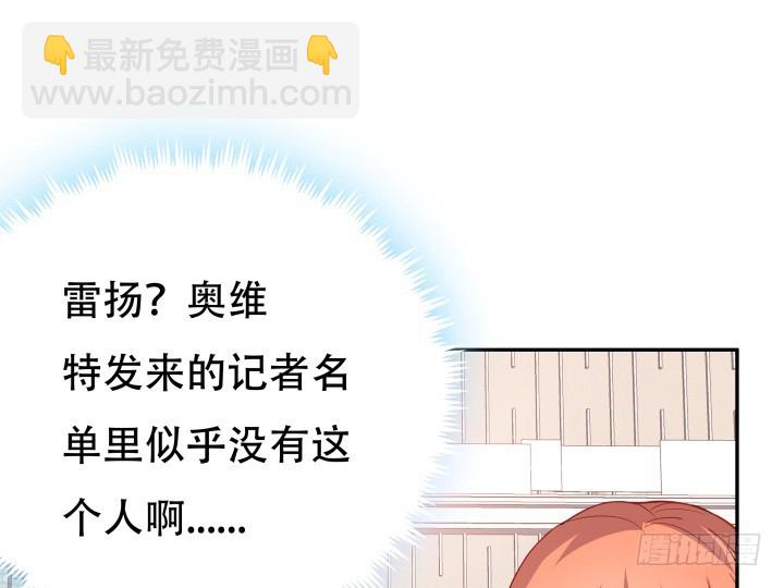 195话 你这个疯子(1/3)-第192话