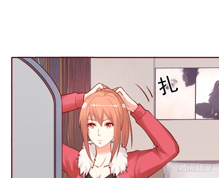 198话 我想要你的黑卡！(1/3)-第194话