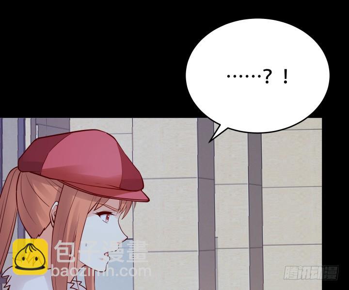 198话 我想要你的黑卡！(1/3)-第194话
