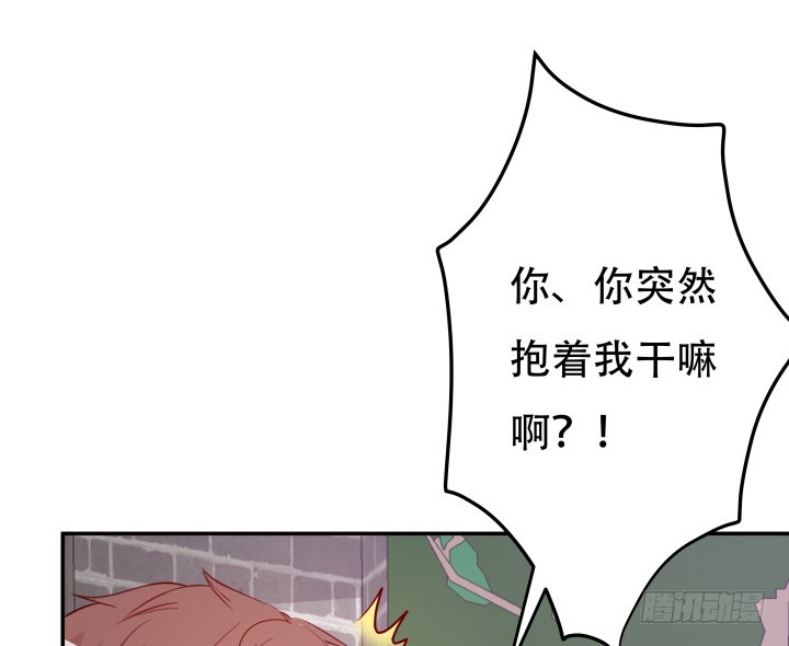 200话 我必须要惩罚你(1/3)-第196话
