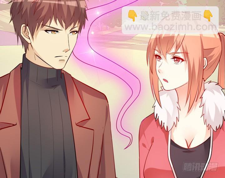 202话 你不怕报应吗(1/3)-第198话