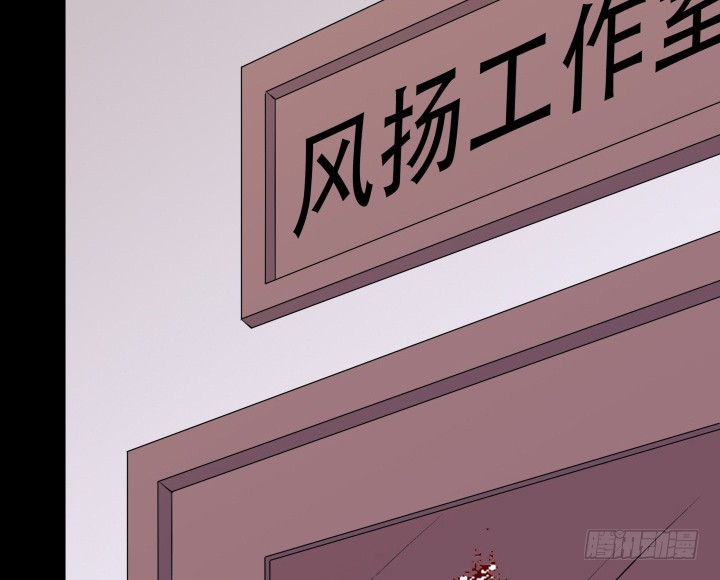 202话 你不怕报应吗(1/3)-第198话