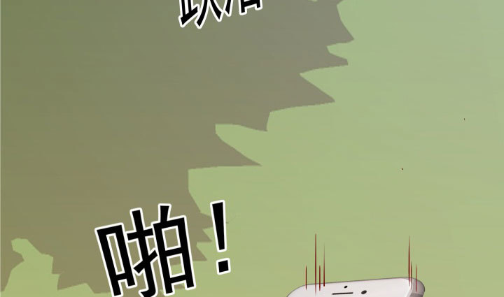 206话 为何不问问你自己(1/3)-第202话